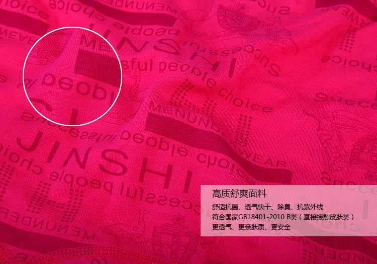 JS1013318_15