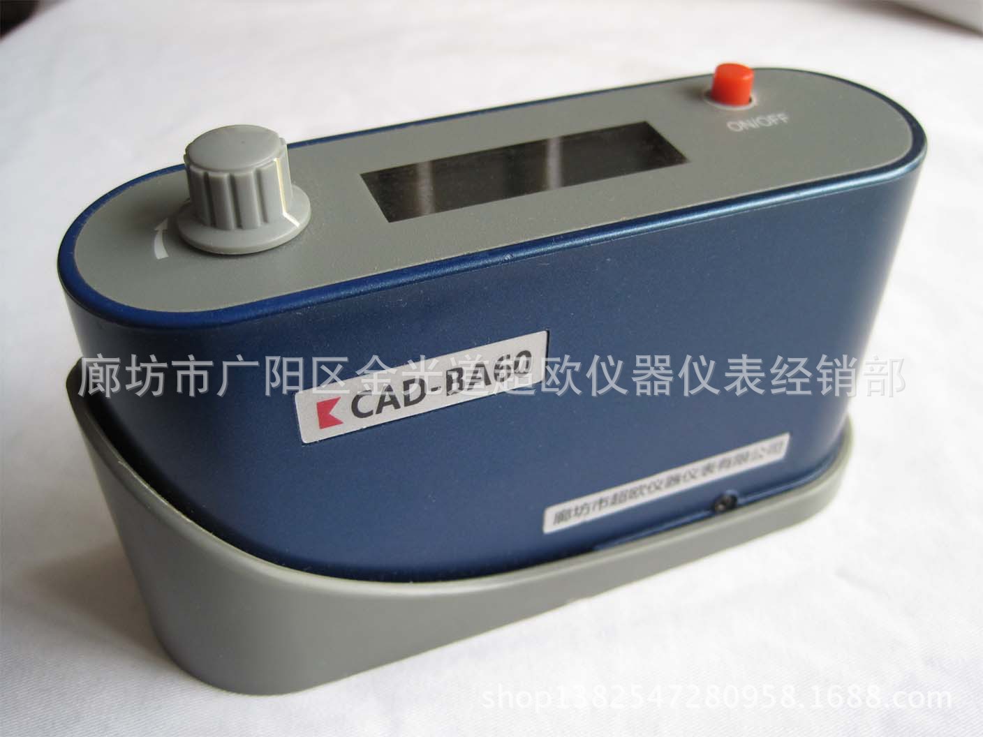 标准金属CAD-BA60°