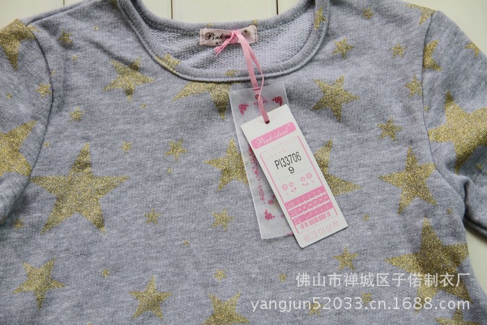 照片 172