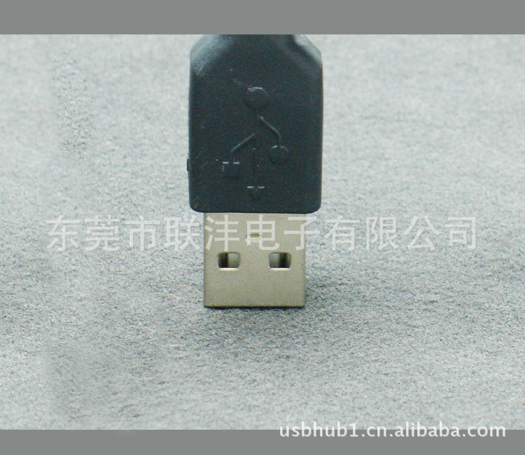 USBHUb USB分线器 USB集线器