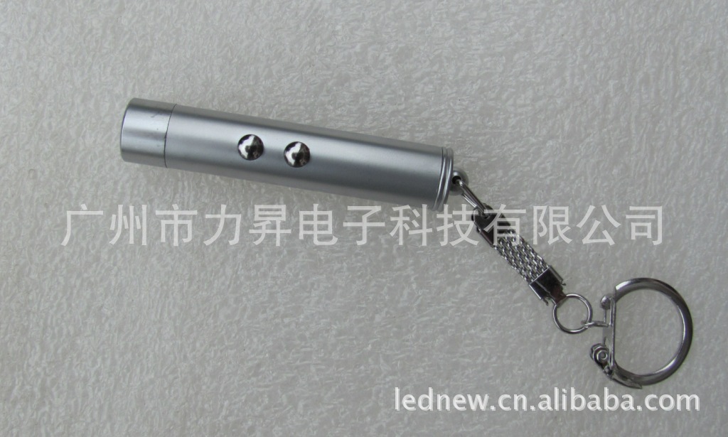 980-2in1钥匙扣验钞器