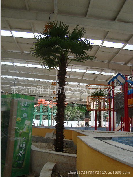 QQ截图20130729144543