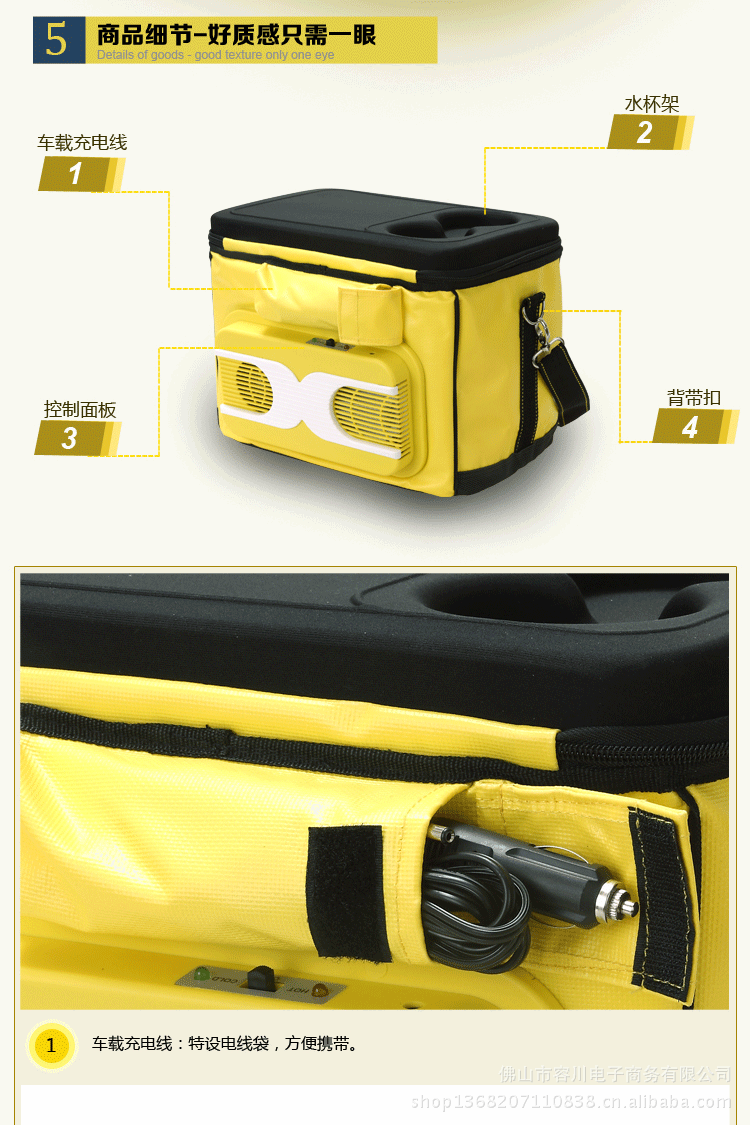 MK-2201H(副本)副本_08