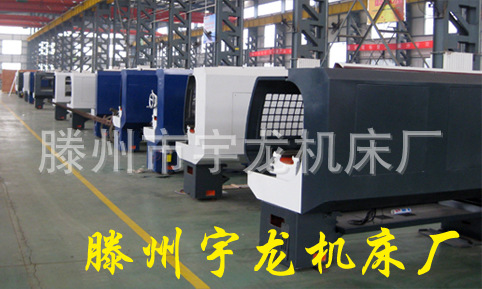 厂家直销【国标出口】C6系列 卧式大型普通车床