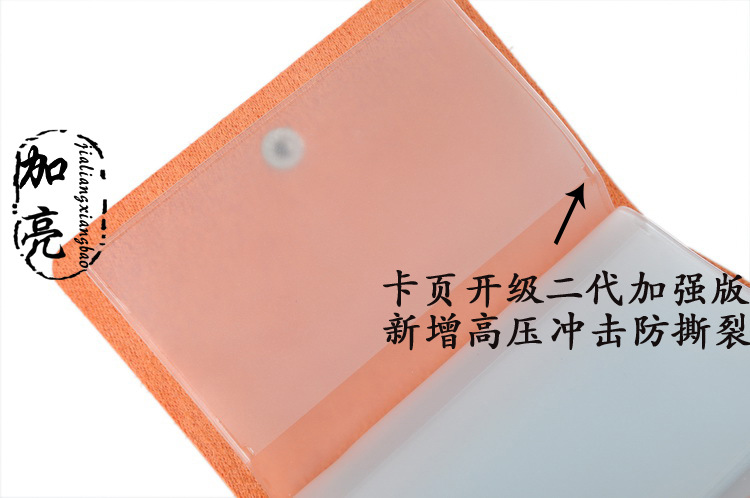 內頁