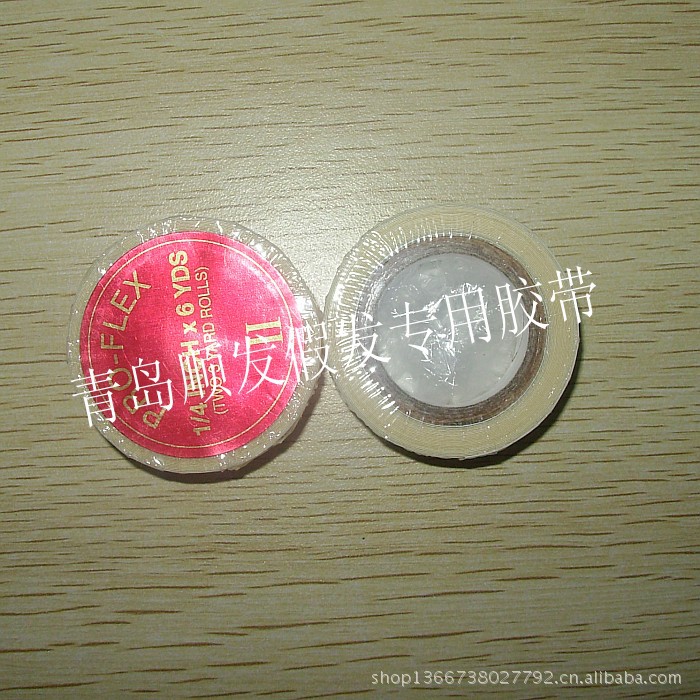 DSCN3375_conew1
