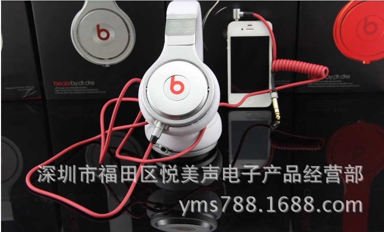 beats pro-4