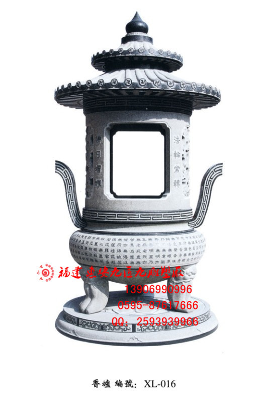 厂家直销各种石雕香炉
