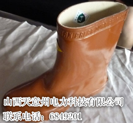 绝缘靴4