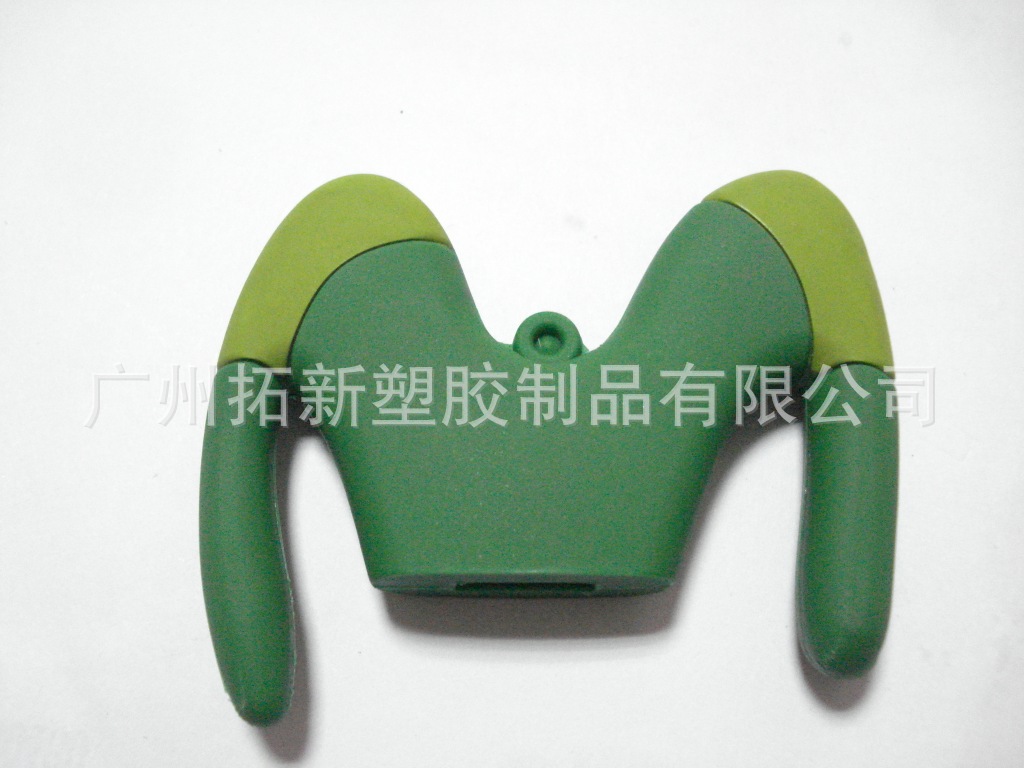 U盘套