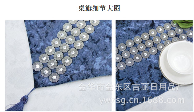 QQ截图20130909103257