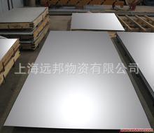 上海廠傢銷售冷軋卷板 ST12鞍鋼冷軋板 DC01 本鋼 首鋼 冷軋板批發・進口・工廠・代買・代購