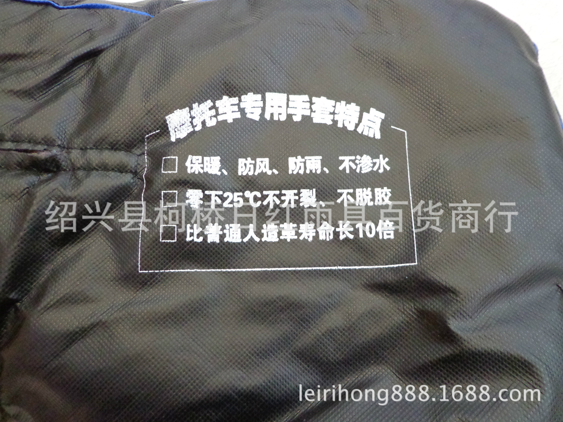 DSC01780