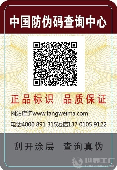 1205251425c6cb292cacda3231