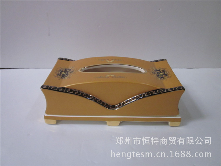 HT-506_22