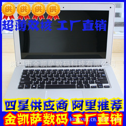金凱薩Title
