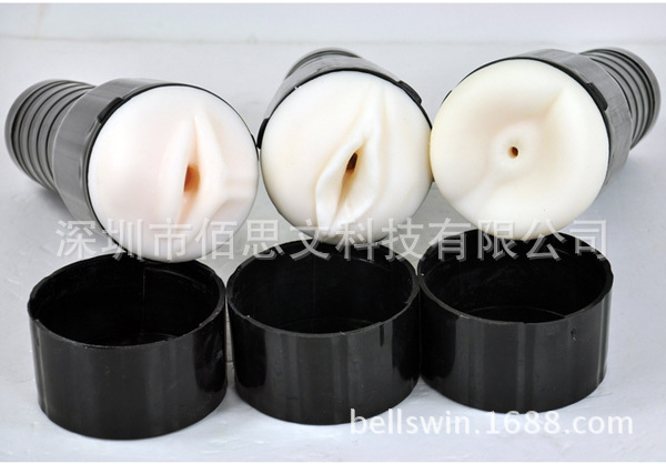 FleshLight三款細節02