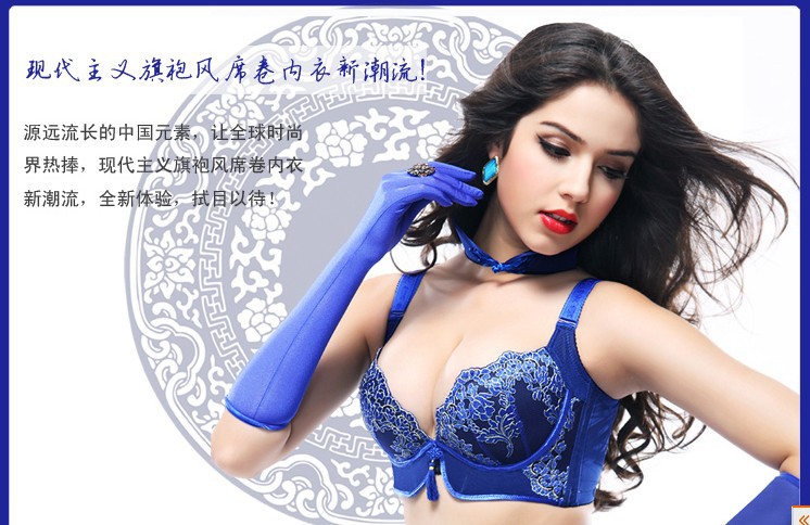 QQ截圖20131108231036