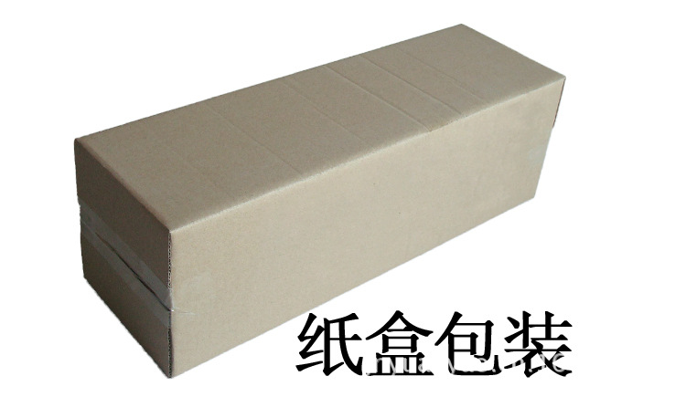 纸盒750-435