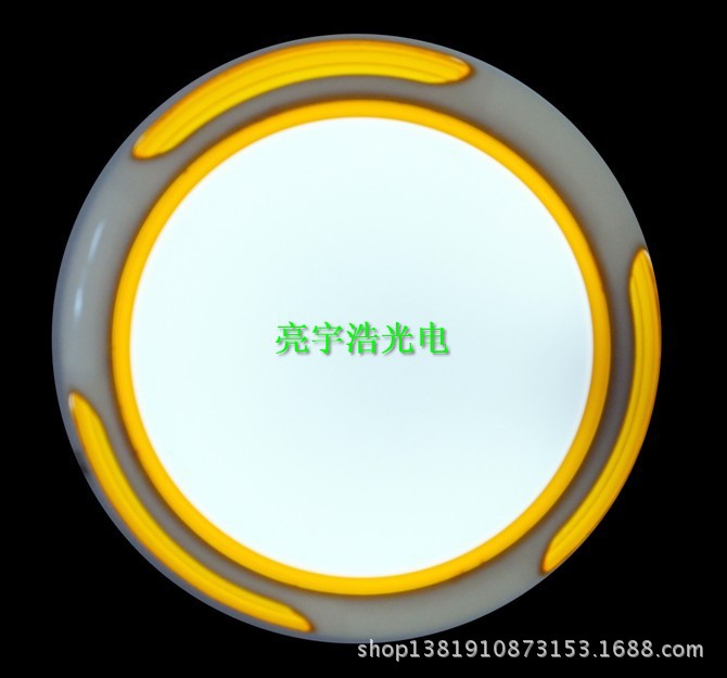 炫彩系列-白加橙