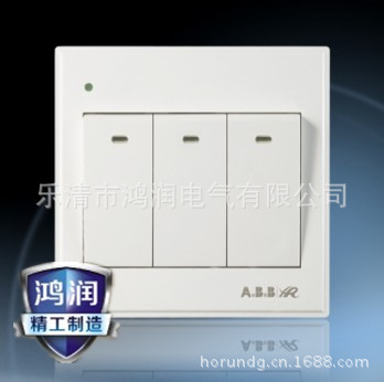 HR6M三开蓝色商标