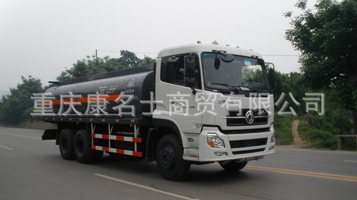 岷江YZQ5251GHY3化工液体运输车ISDe245东风康明斯发动机