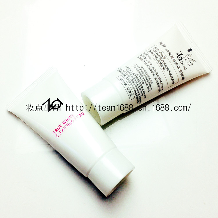 ZA姬芮 新能真皙美白潔面膏30g-2_副本