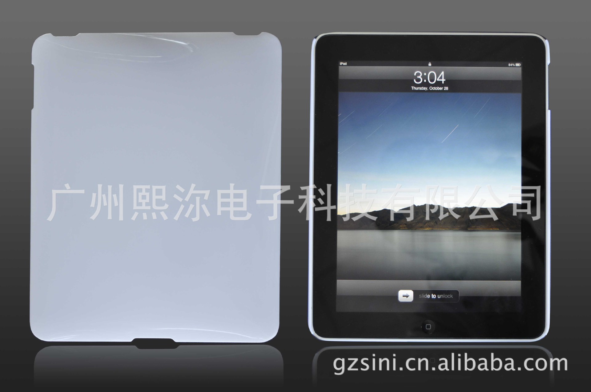 廠傢直供IPAD mini  ipad迷你 PC殼 素材工廠,批發,進口,代購