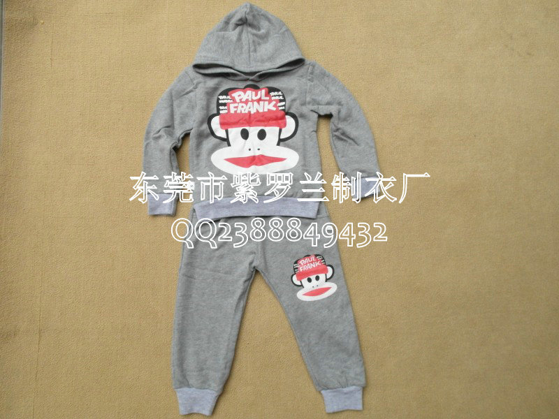 conew_sam_2459