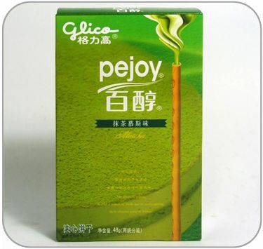 新品到货格力高/glico百醇注心饼干 抹茶慕斯味48g美味休闲美食