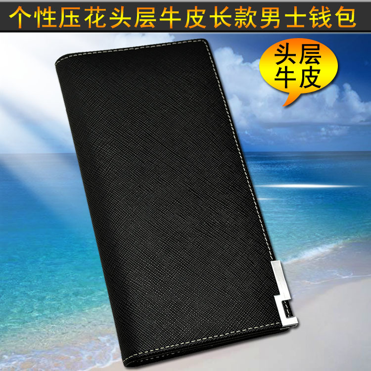 首圖750阿裡