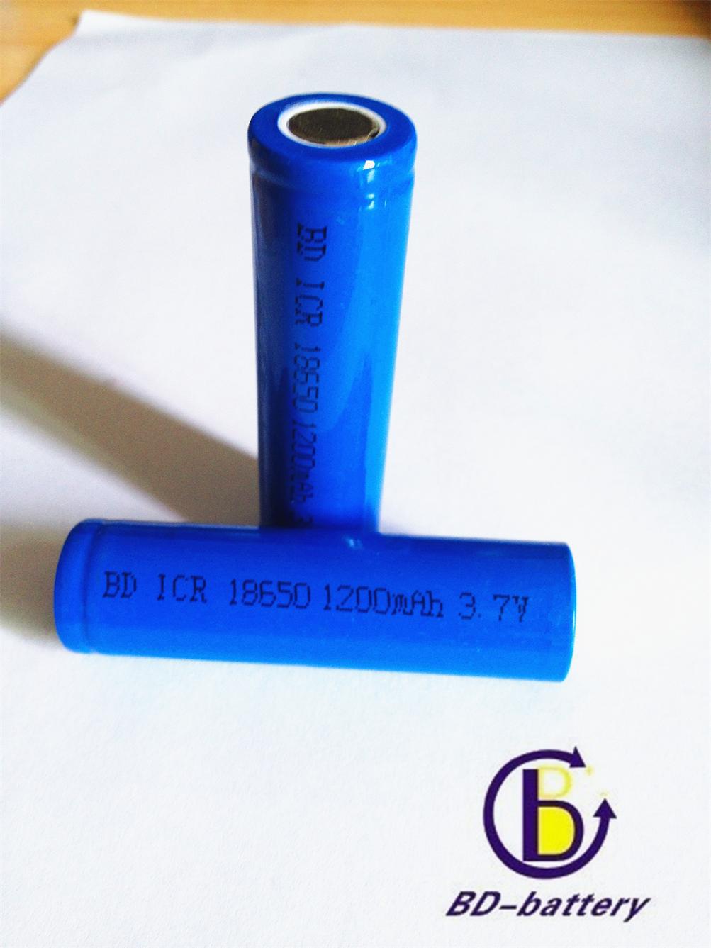 1200mah (1)