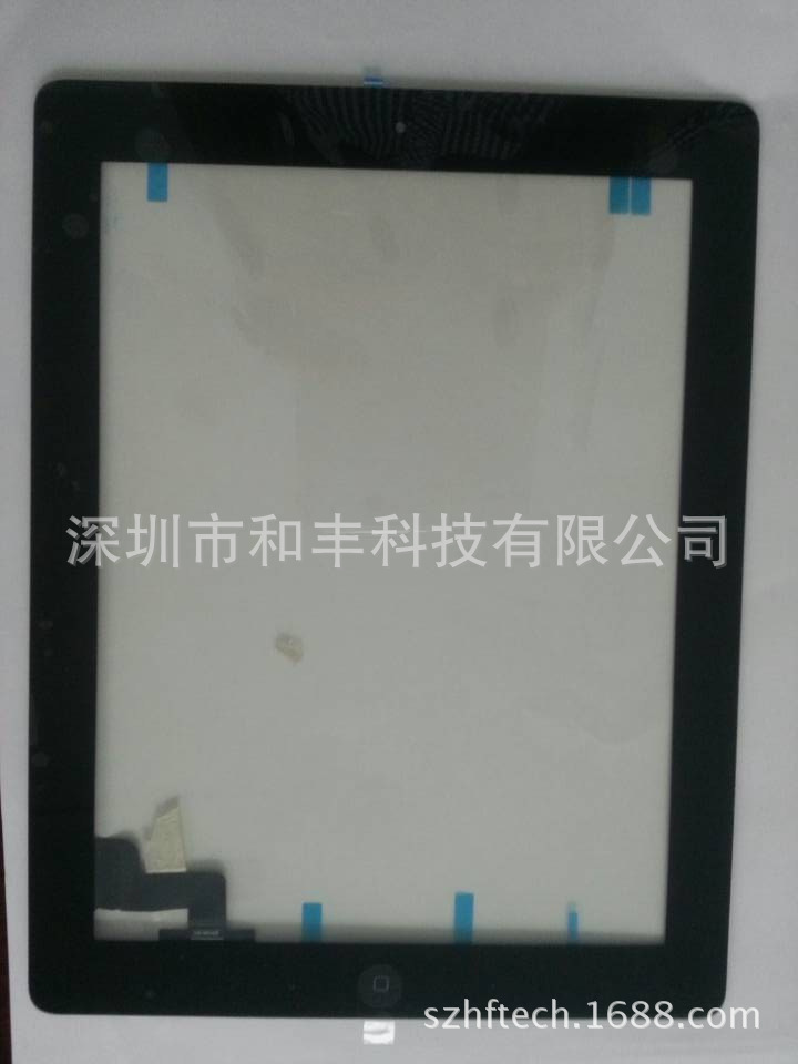 ipad2mini觸摸屏黑