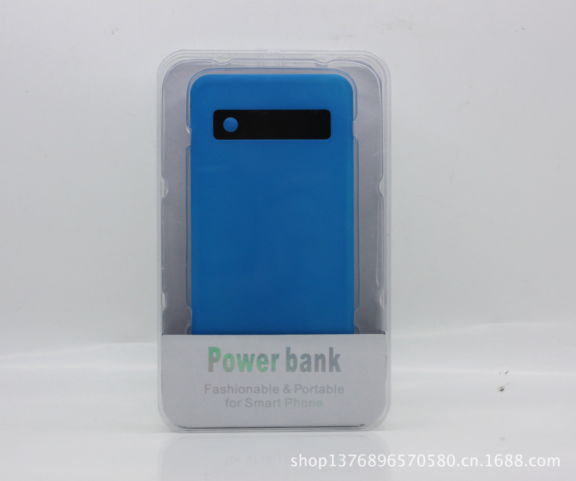 MJ-5033(包装盒2）