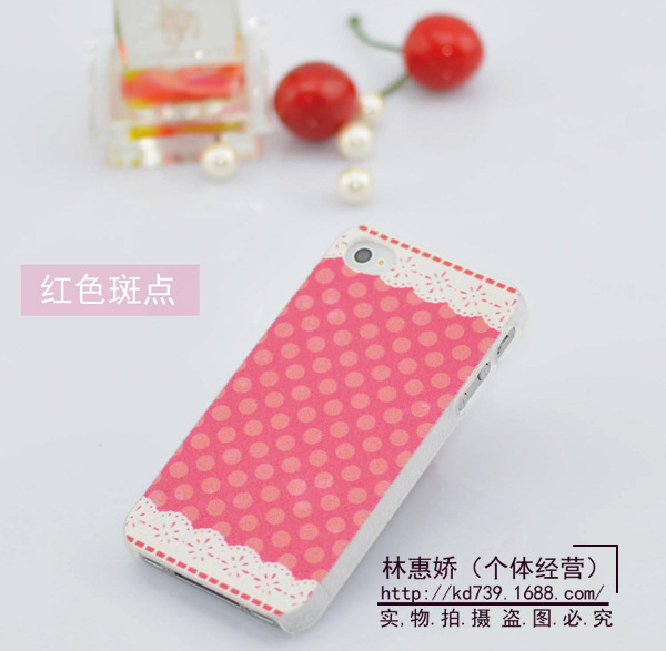 iPhone 4-9副本
