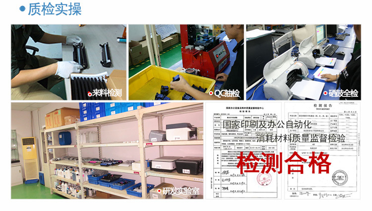 产品详细页修改_05