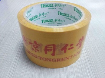 QQ截图20130909172444