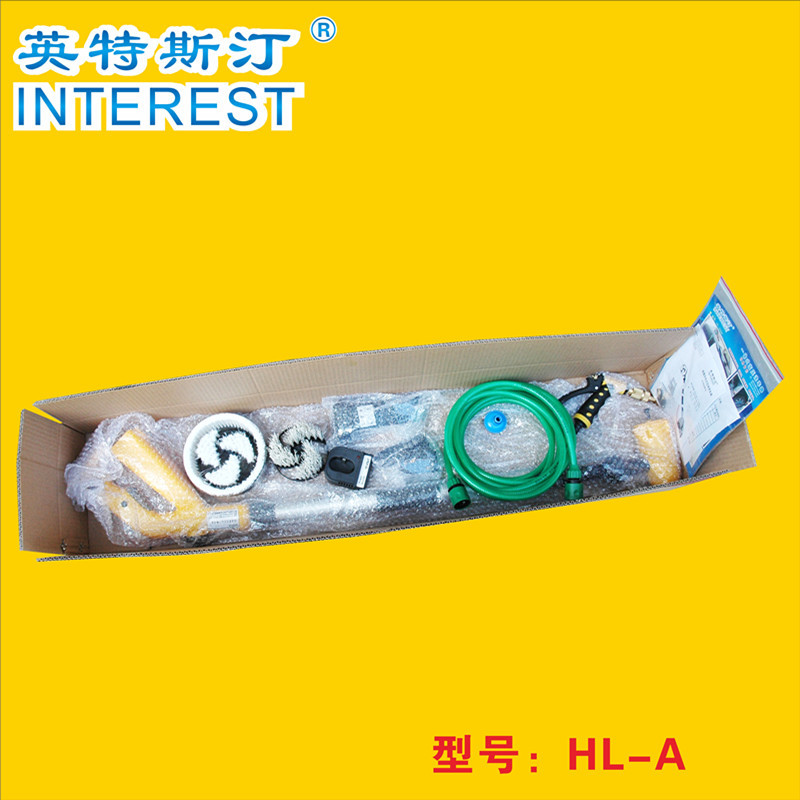 hl-a包内_副本800