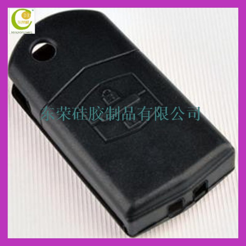 silicone key cover (21)