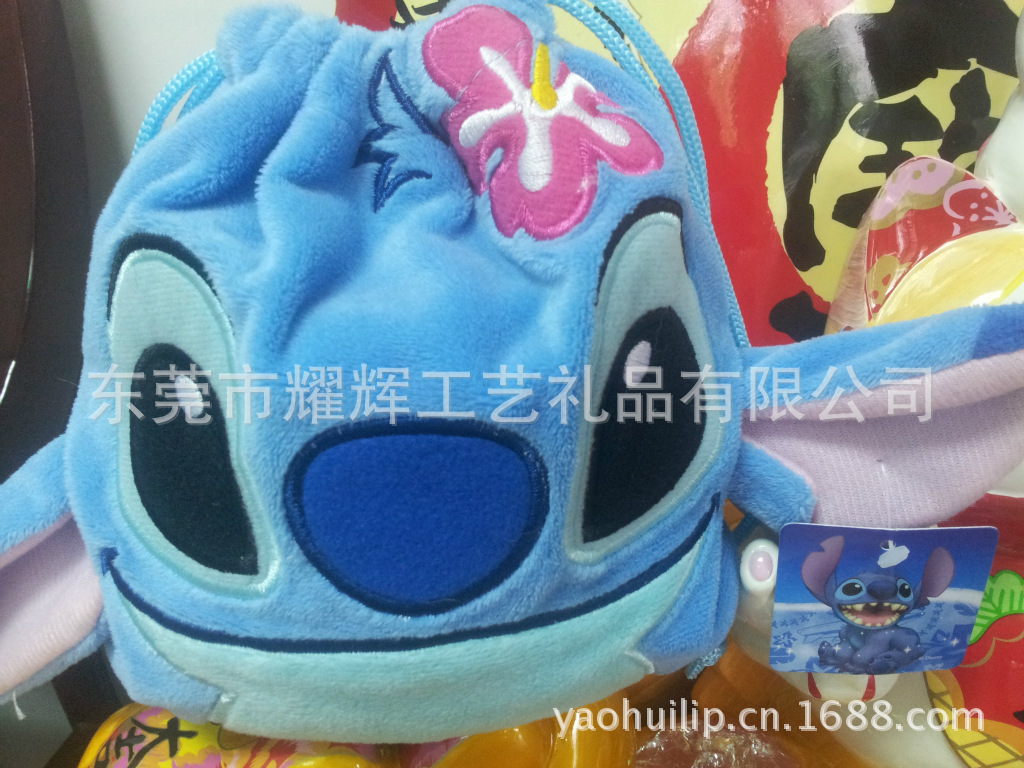 20130610_145243(1)