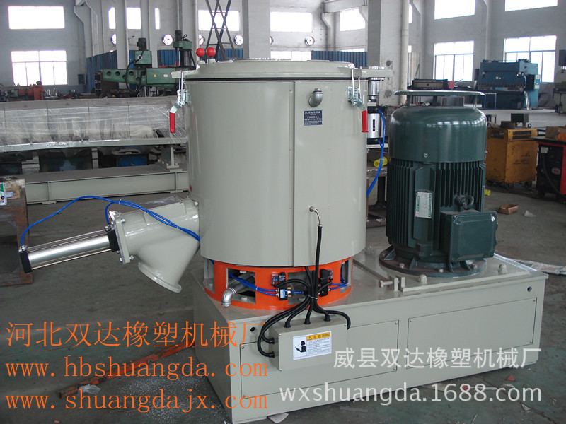 SHR-高低速混合机