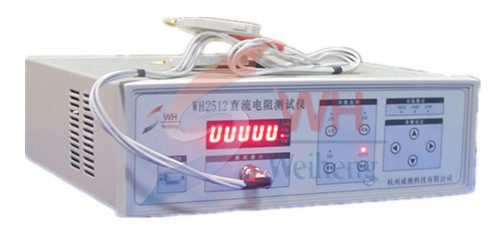 威衡直流低电阻测试仪
