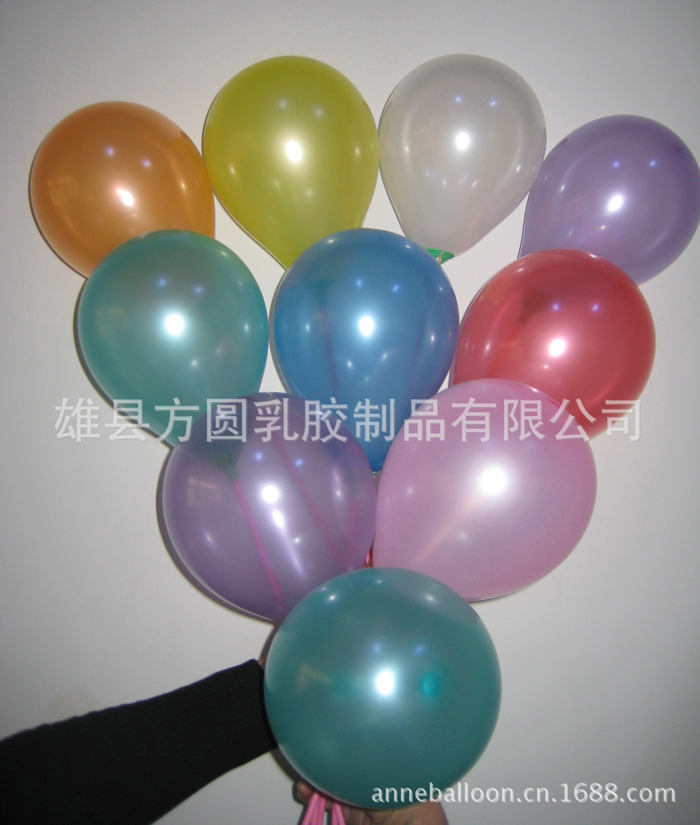 修41