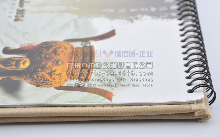 LYP14259A長型無紡佈臺歷23