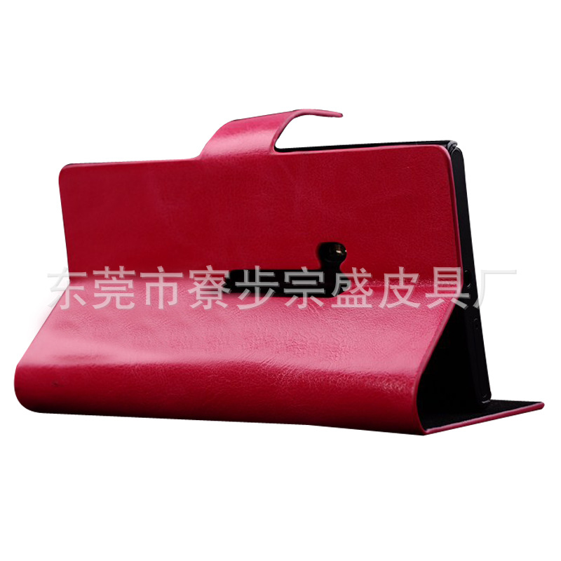 诺基亚920热压皮套