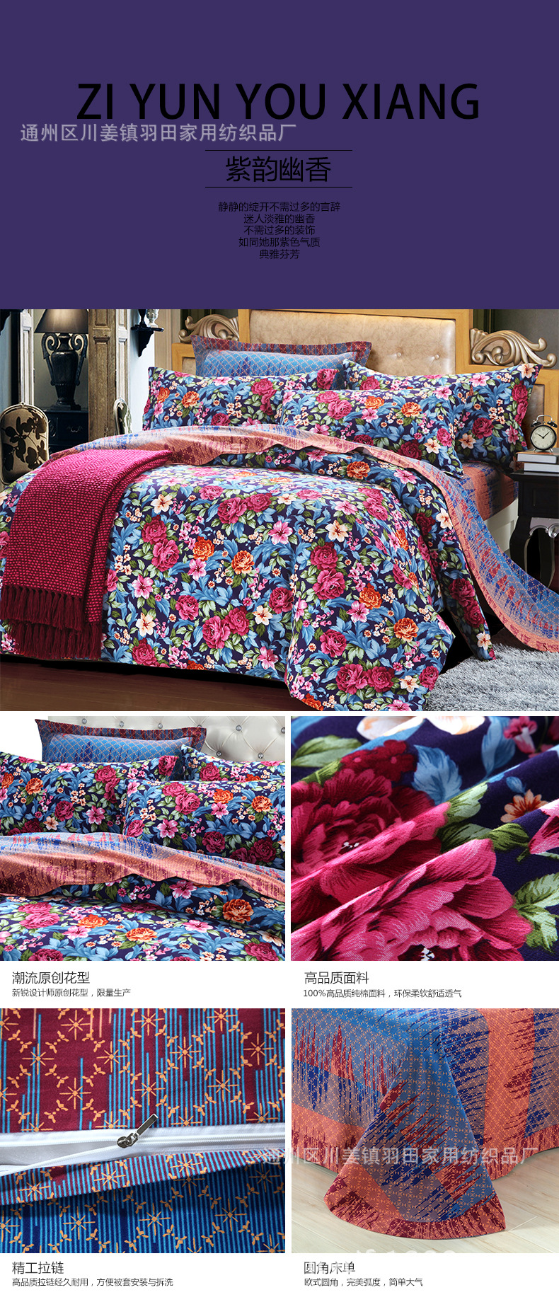 T2egCNXmVbXXXXXXXX_!!804667539