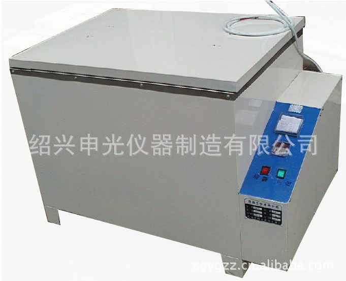 厂家促销低价品牌特卖优质X84型水泥砼快速养护箱