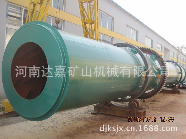 转筒烘干机