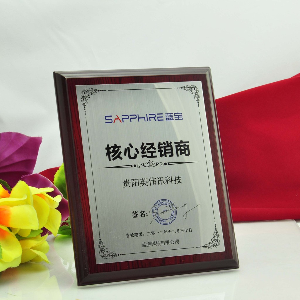 标牌厂家 热销产品 金箔木质奖牌 铝沙金奖牌,低成本订做