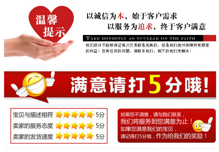 T2jTTGXbpaXXXXXXXX_!!152059775